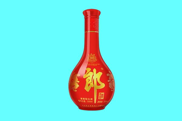 文山西畴县回收郎酒